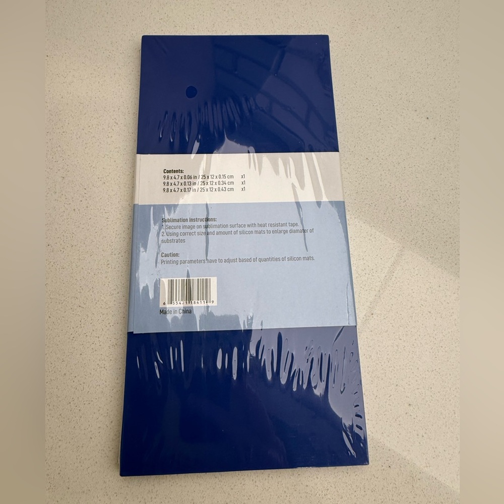 Blue Silicon Wrap for Mug Press and Tumbler Press - Picture 3 of 16